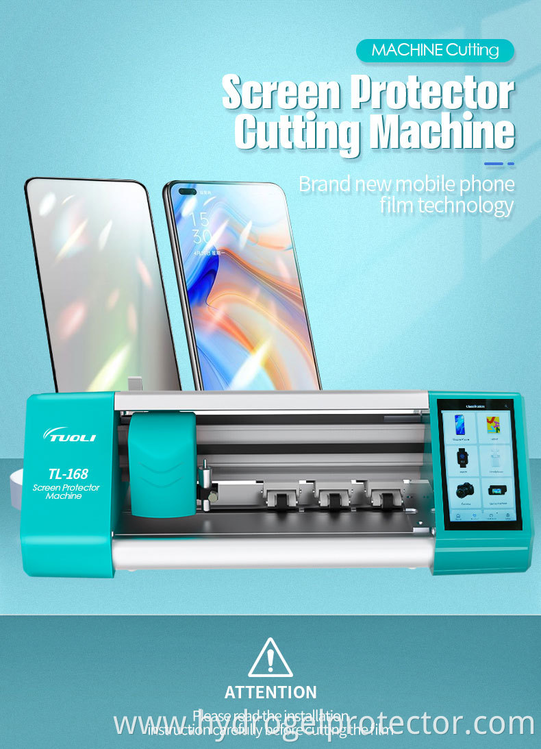 Tl 168 Hydrogel Tpu Film Cutter 1 1